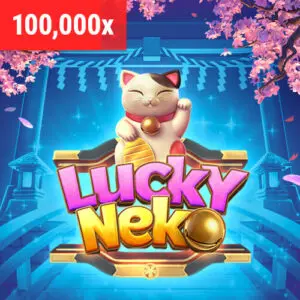 เกมยอดฮิตตลอดปี G2G123 : Lucky Neko