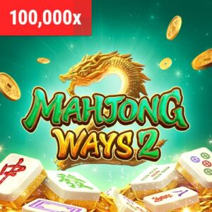 เกมยอดฮิตตลอดปี G2G123 : Mahjong Ways2